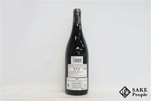 ■注目! ニュイ・サン・ジョルジュ プルミエ・クリュ クロ・デ・ザルジリエール 2014 プリューレ・ロック 750ml 12.5％ ブルゴーニュ 赤_画像3