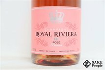 □注目! ロイヤル・ リビエラ ロゼ 750ml 12.5％ シャンパン_画像2
