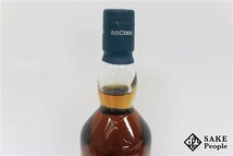 ◇1円～ アンノック 24年 700ml 46% 箱付き スコッチ_画像5