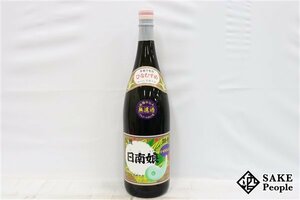 ★注目! 日南娘 無濾過 かめ仕込み 1800ml 27度 2016 宮田本店 宮崎県 芋焼酎