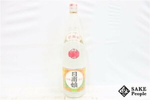 ★1円～ 日南娘 紅はるか 1800ml 25度 宮田本店 宮崎県 芋焼酎