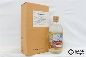 ★注目! アメージング ティアドロップ 2021 550ml 37度 箱付き 中村酒造 鹿児島県 芋焼酎