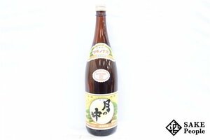 ★注目! 月の中 1800ml 20度 岩倉酒造 宮崎県 芋焼酎