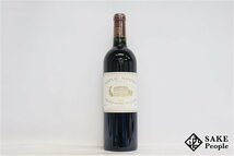 ■1円～ シャトー・マルゴー 2002 750ml 13％ フランス ボルドー 赤_画像1