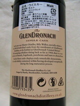 【1円～】【希少・Batch4】グレンドロナック 1992-2011 19年 59.2% C#161 500本限定品 オロロソシェリー ビリー・ウォーカー バッチ４_画像6