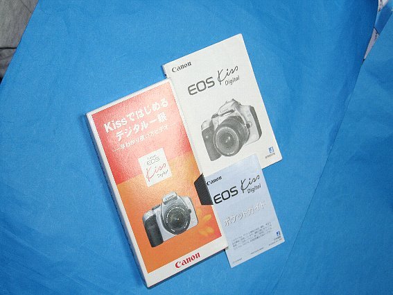 Canon EOS Kiss 初代の値段と価格推移は?|2件の売買データから Canon EOS Kiss 初代の値段と価格推移は?|2件の売買データから