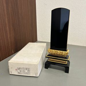 ☆ 仏具 お位牌 京形千倉 座 金吹蓮華 ニ、五号 面粉 本粉仕上 高さ約28cm