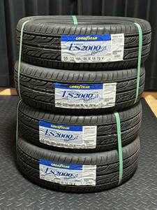 【新品】GOODYEAR EAGLE LS2000 Hybrid Ⅱ 165/55R14 4本