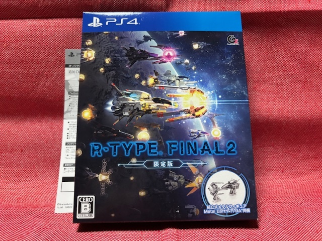 2025年最新】Yahoo!オークション -r-type final 2 限定版(ゲーム 2025年最新】Yahoo!オークション -r-type final 2 限定版(ゲーム