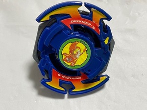 ドランザーＳ　爆転シュート　ベイブレード　ＢＥＹＢＬＡＤＥ　火渡カイ　スポーツトイ　アニメ　レトロ　タカラ　スパイラル　