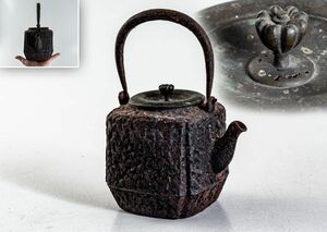 釜師造 時代鉄瓶 岩肌 四方 鉄瓶 紫砂 鐵壷 湯沸 茶器