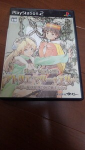 SONY ソニー ps2 アトリエ マリー＋エリー ザールブルグの錬金術師1・2 プレステ2 ソフト