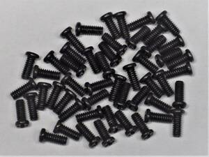 マイクロビス 50本 エアロパーツ 取付用 ブラック 1.2×3mm 未使用 ( YD2ABC パンドラ アディクション ヨコモ タミヤ ガルム ドリフト