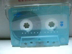  used . used cassette tape Fuji AXIA PS2 Type2 Hi Posi 120 minute 1 pcs nail equipped No485 slim case 