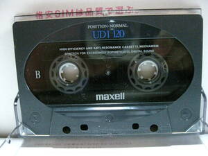 使用済み　中古　　カセットテープ　日立Maxell　UD1　 Type1　ノーマル　120分　1本　爪あり　No498　スリムケース