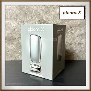 【2/25購入】【未使用同等】ploom X ADVANCED プルームXアドバンスド スターターキット シルバー 