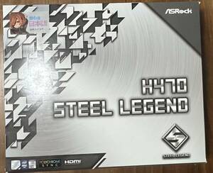 ASRock H470 Steel Legend LGA1200 ATXマザーボード