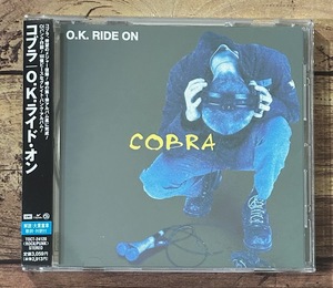 ★廃盤CD 帯付き「OK RIDE ON/O.K.ライド・オン O.K. RIDE ON」COBRA（YOSU-KO/NAOKI）Oi パンク