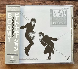 ★角丸 帯付き「BEAT EMOTION ビート・エモーション」BOOWY（BOφWY 氷室京介 布袋寅泰）