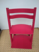 STOKKE ストッケ TRIPP TRAPP トリップトラップ 子供椅子 ・高さ調整機能 ・北欧家具 ・中古 美品_画像2