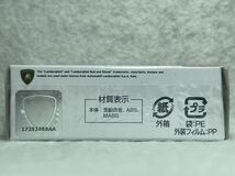 未使用 未開封 トミカNo.74 ランボルギーニ カウンタック LPI800-4 (初回特別仕様)_画像3