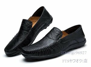 A1253☆新品秋 ローファー　メンズ　スリッポン　ビジネスシューズ　モカシン　ドライビングシューズ　紳士靴　ローカット ブラック