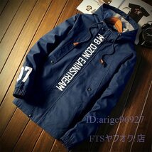 T154☆新品メンズジャケットフード付きミリタリージャケットコーチジャケット野球服ブルゾンジャンパースタジャン春秋グーリンM~5XL_画像3