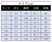 W886☆電熱ベスト 加熱ベスト ヒーター モバイルバッテリー付きません フード付き7つヒーター 防寒 秋冬防寒着 電熱ウェア 加熱服 XL_画像8