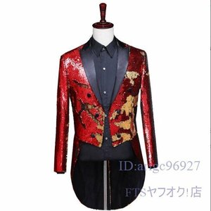 V847☆新品夏物 メンズ 紳士 礼服 声楽 スーツ 上着 ロングジャケット 衣装 舞台 ステージ スパンコール タキシード ステージ