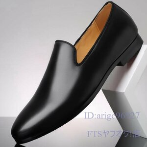 A2454* новый товар Loafer туфли без застежки мужской обувь обувь casual бизнес комфорт модный джентльмен обувь легкий вентиляция лето чёрный 26.5