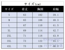 W957☆電熱ベスト ヒーター付き 電熱 モバイルバッテリー給電 ヒーターベスト 防寒 温度調整 USB加熱 防寒 保温 M_画像10