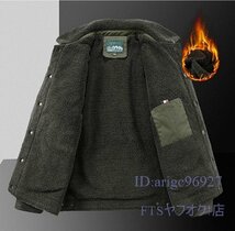 U261☆新品 裏ボアジャケット 中綿ジャケット 厚め アウター コート 秋冬服 ミリタリージャンパー ブルゾン グリーン 4XL_画像5