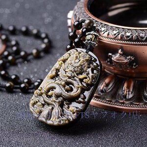 A5284 ☆ Новое ожерелье подвеска натуральные обсидиан пятница камня дракона с образцом подвески для подвески для мужчин Новая цепь