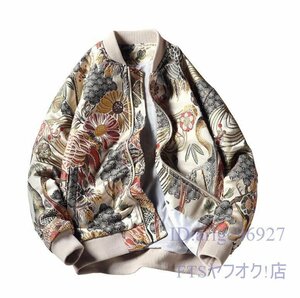 U981☆新品秋冬上質刺繍 ジャケット スカジャン スタジャン メンズ ジャンパー ブルゾン 総柄 ゆったり 大きいサイズあり 個性