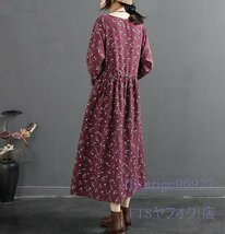 A2724☆新品レディース カジュアル ゆったり大きいサイズ 体型カバー 綿麻 花柄 長袖 ロング丈ワンピース 緑　L_画像7