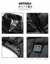 W947☆電熱ベスト USB加熱 ヒーター付き インナーベスト3段温度調整 防寒 ヒーター ユニセックス ジャケット 冬 4XL_画像5