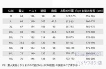 X145☆電熱ベストUSB充電式 ヒートベスト ヒーター内蔵 9つヒーター アウター 電熱ウェア レディース 防寒 中綿ベスト男女兼用 3XL_画像6