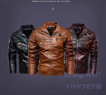 A2042☆新品L~3XL メンズレザージャケット ライダースジャケット バイクジャケット ジャンパー ブルゾン 革ジャン 細身 売れ筋イエロー_画像2