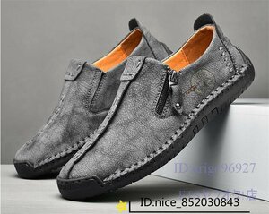 U026* новый товар туфли без застежки обувь для вождения Loafer мужской весна осень обувь casual цвет / размер выбор возможно серый 27.5cm