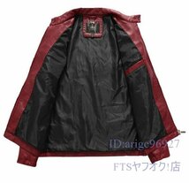 U109☆新品ライダースジャケット ☆メンズ 春秋服 トレンド ステキレザー ブルゾン ジャンパー バイクウエア【KH-178】レッド M_画像4