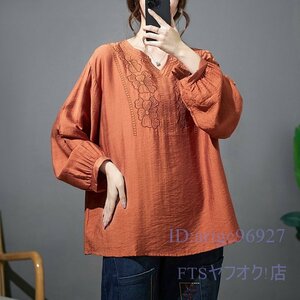 A2792☆新品カジュアル オシャレ ゆったり大きいサイズ 刺繍 Ｖネック 無地 長袖 シャツブラウス L~XL オレンジ色