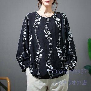 A2791☆新品カジュアル オシャレ ゆったり大きいサイズ プリント 総柄 長袖 シャツブラウス L~XL 黒