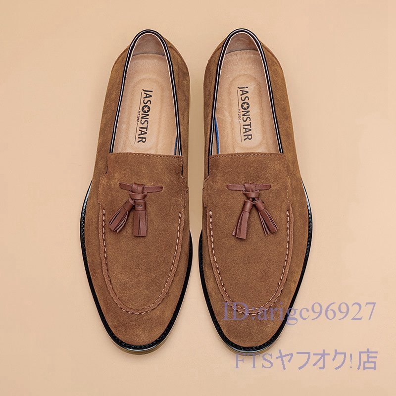 A1144☆新品ビジネス革靴 タッセルローファー スエード 紳士靴 ドライビング