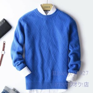 A0423☆新品シンプル厚手カシミヤ ニットセーター メンズ 上質 5色選択可 ブルー