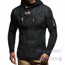 A0504☆新品セーター メンズ ニットセーター 長袖フード付きインナーセーター ケーブル編み ニットソー トップス シンプルM~3XL_画像3