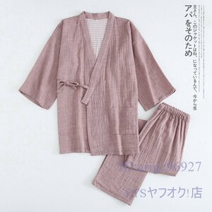 S822☆新品レディースパジャマ上下セット2色選べる綿薄手浴衣セットアップ和服ルームウエア部屋着作務衣羽織ピンクM/L/XL/Z912B