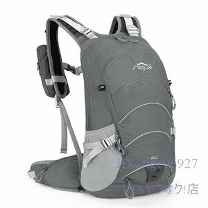 U875☆新品20L 防水 自転車 バックパック 換気 サイクリング クライミング トラベル ランニング ポータブル アウトドア スポーツ