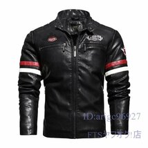 T938☆新品ライダースジャケット メンズ 春秋服 トレンド ステキレザー ブルゾン ジャンパー バイクウエア 黒 S_画像1