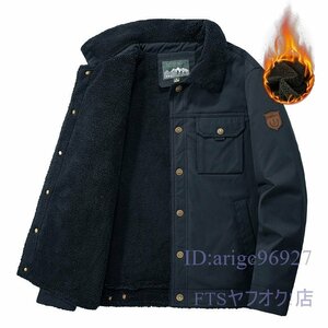 T891☆新品 裏ボアジャケット 中綿ジャケット 厚め アウター コート 秋冬服 ミリタリージャンパー ブルゾン 6XL