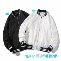 T753☆新品フライトジャケット メンズ* アウター 野球服 ブルゾン カジュアル ジップアップ トップス 白 XL_画像8